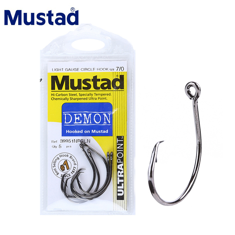 Fishing Hook Barbless - MUSTAD 39951 # Vishaken Cirkel Koolstofstaal