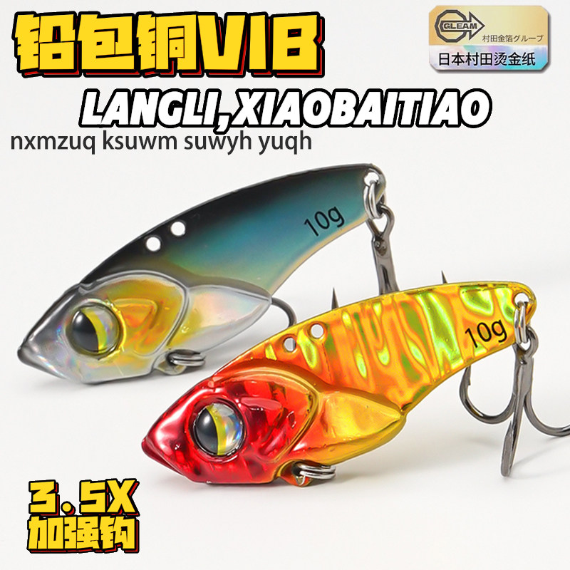 5 stuks Micro VIB vislokdozen  - Fishing Hook Treble recensie en prijs